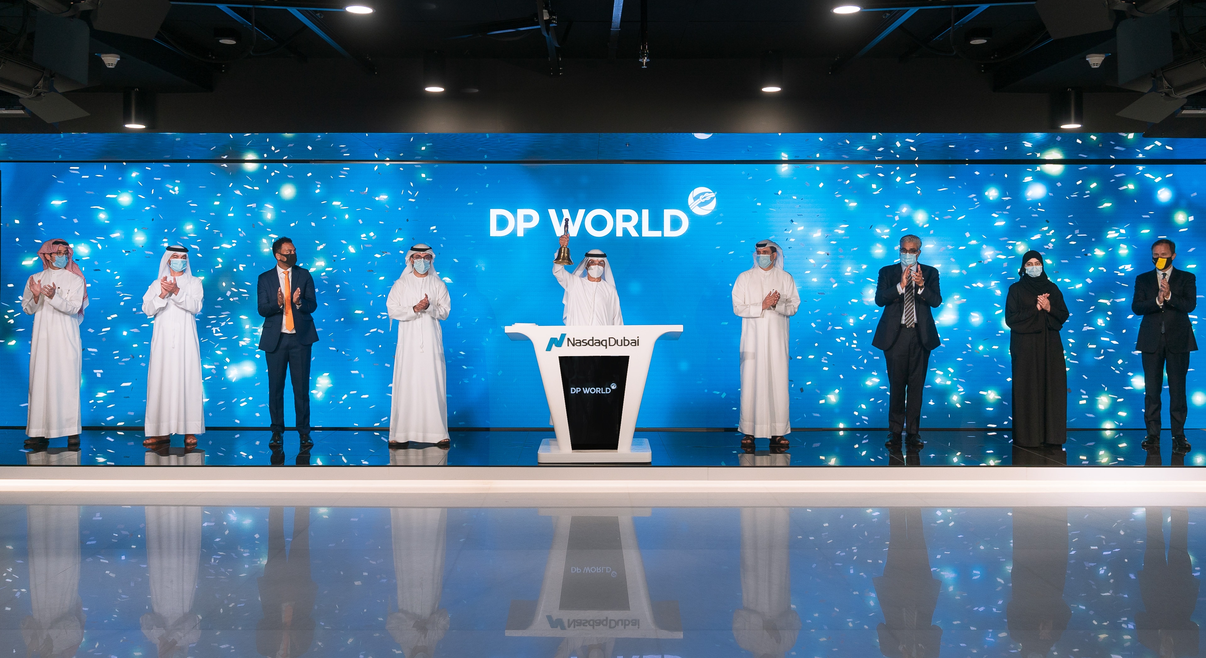 DP World Sukuk Listing