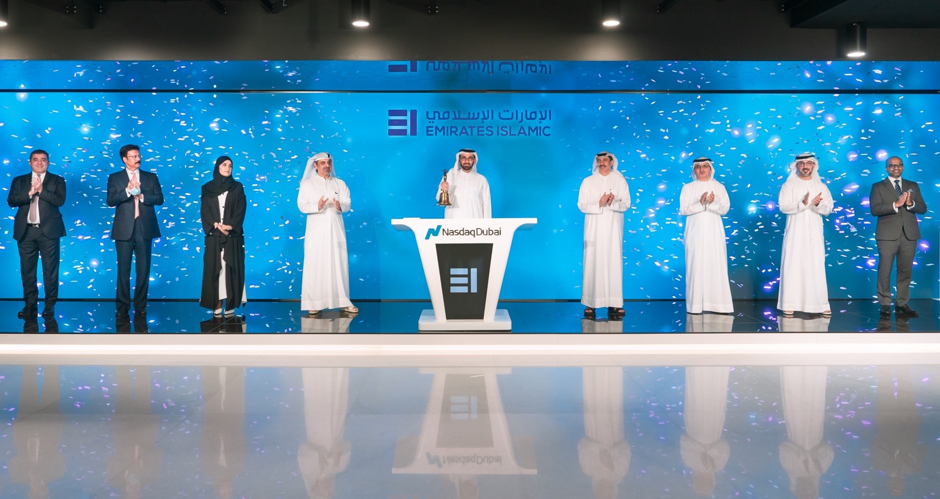 Emirates Islamic Bell Ringing