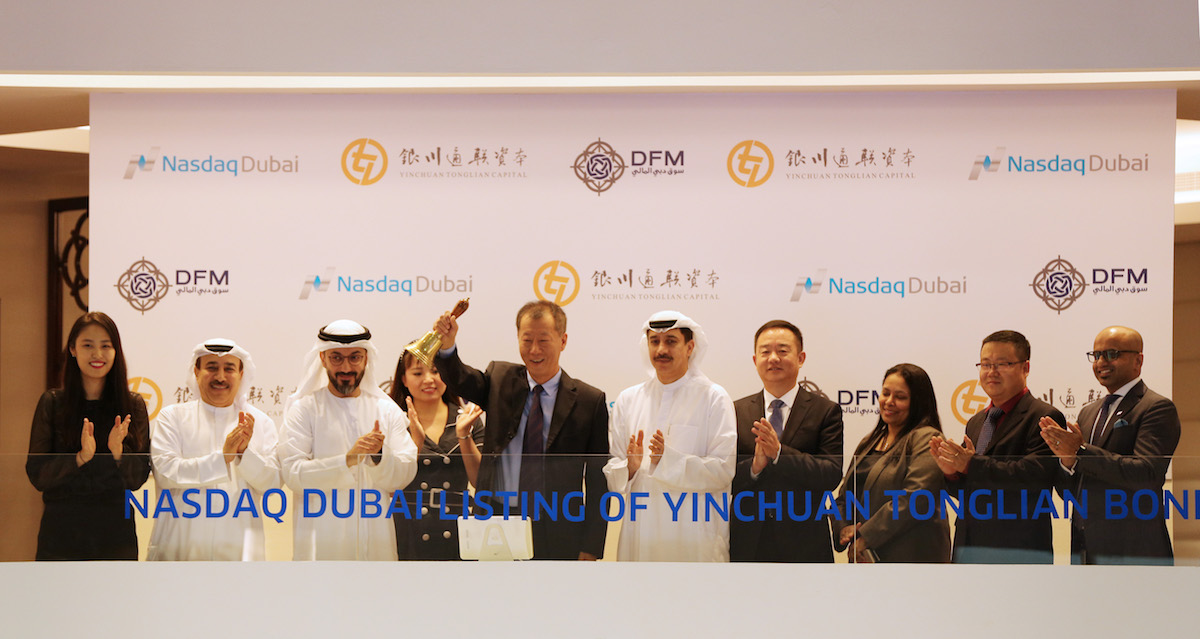 IdealRatings Sukuk Index Announcement